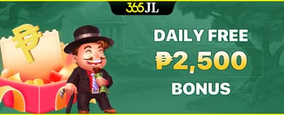 Daily Mega Rewards Bonus screenshot